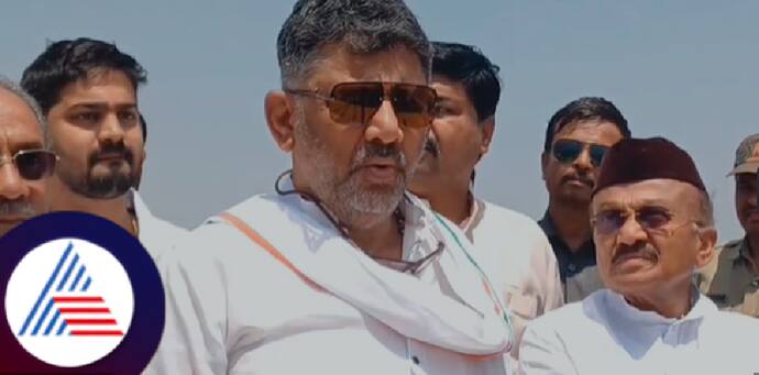 DK shivakumar
