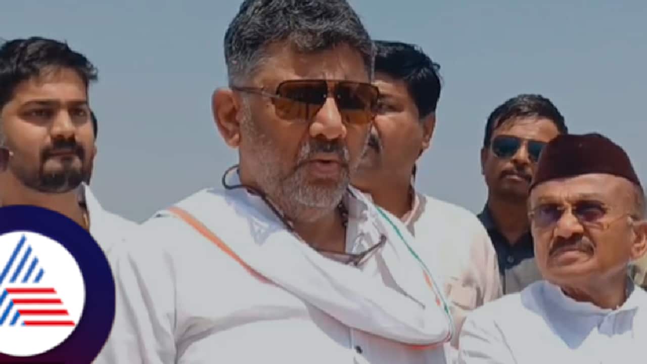 DK shivakumar