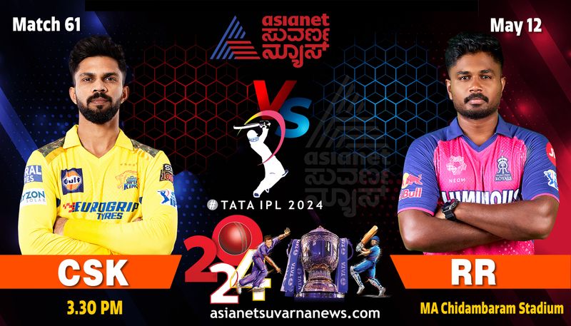 IPL 2024 Chennai Super Kings take on Rajasthan Royals kvn