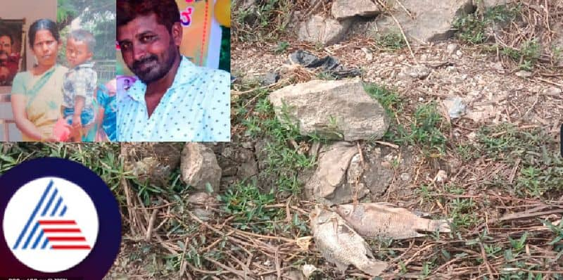 2 died after eating fish at arakalagudu hassan district rav