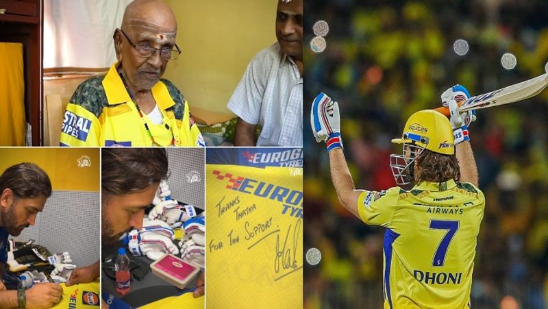 MS Dhoni gifted his signed CSK Jersey to 103 Year Old CSK Fan Ramadas rsk