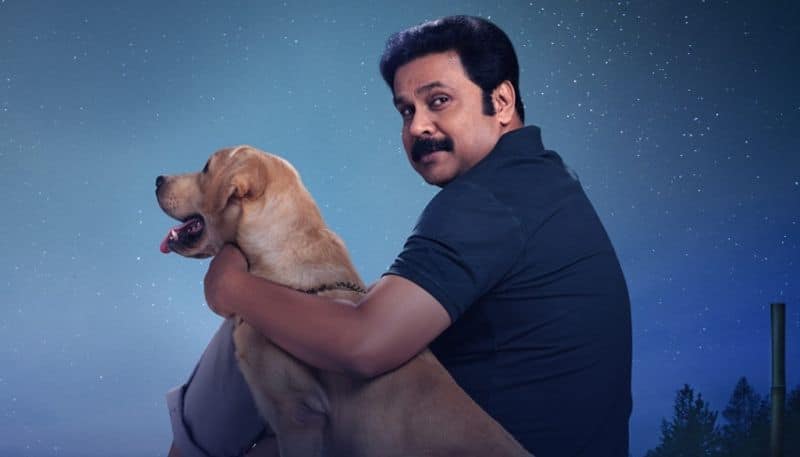 pavi caretaker malayalam movie one week box office collection dileep vineeth kumar