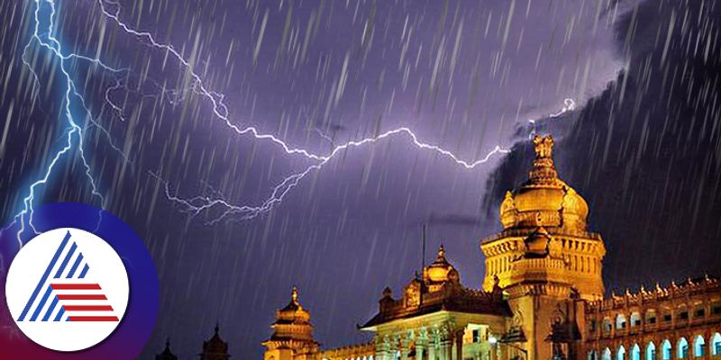 IMD warns of thunderstorms in Bengaluru city for next two weeks: See tips to protect yourself vkp