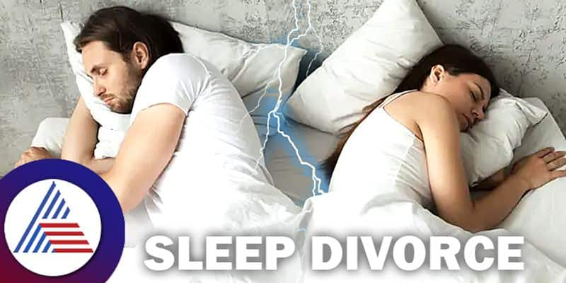 What is sleep divorce and how it effect relationship bonding pav