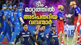 what happened to Mumbai Indians, RCB and gujarat titans in IPL 2024