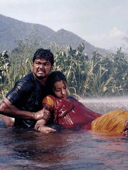 Ghilli