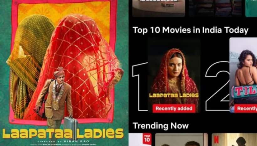   Netflix లో టాప్ ట్రెండింగ్ మూవీస్, వెబ్ సిరీస్ లిస్ట్, తెలుగు నుంచి ఆ సినిమానే?