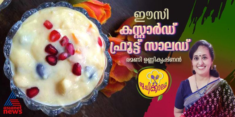 easy fruit custard recipe 