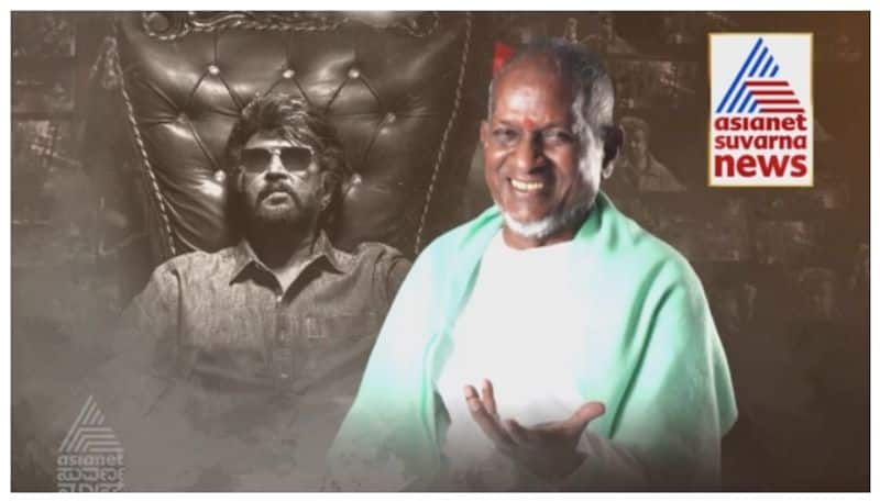 Coolie Movie production team Ilayaraja send copyright notice nbn