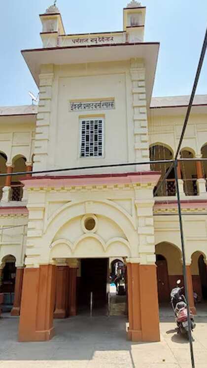 1. छेदीलाल धर्मशाला