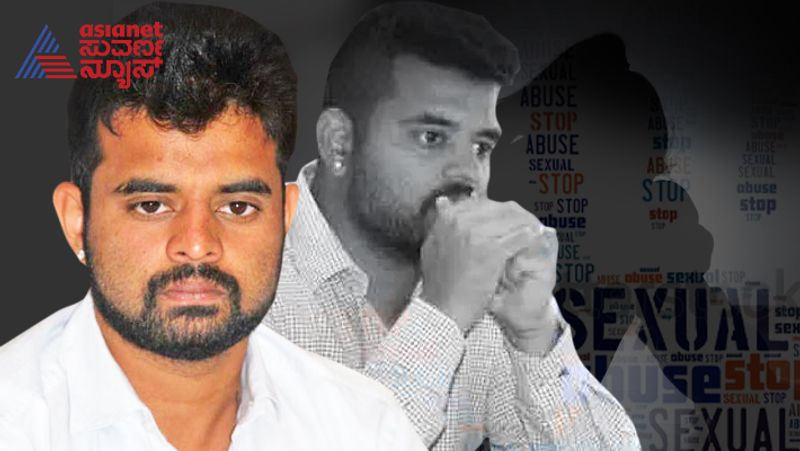 Prajwal Revanna bail application High Court notice to SIT gvd