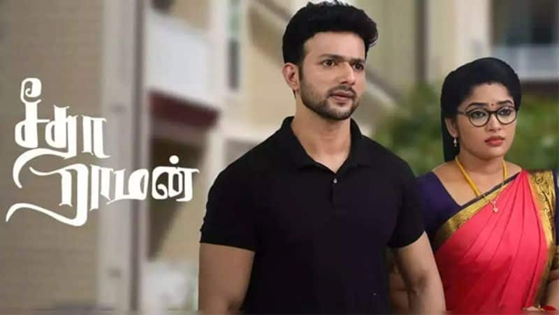 Seetha Raman Serial Climax update mma