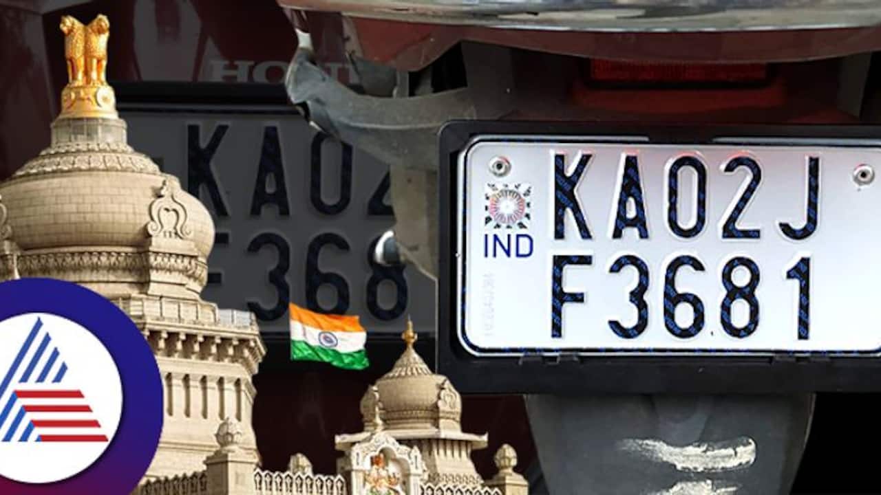 Karnataka govt to launch special drive, impose fines for vehicles without HSRP number plates after Sept 15