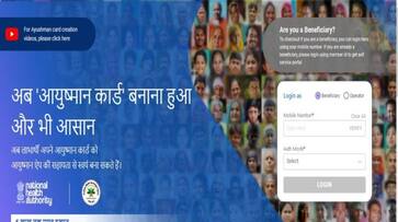 Ayushman Bharat Card 2024 News How to apply online for Ayushman Card in Bihar and Uttar Pradesh? XSMN