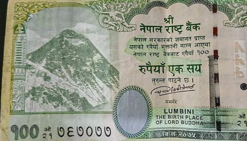 New Map On Nepal's 100 Rupee Note To Have Indian Areas, Including Kalapani sgb