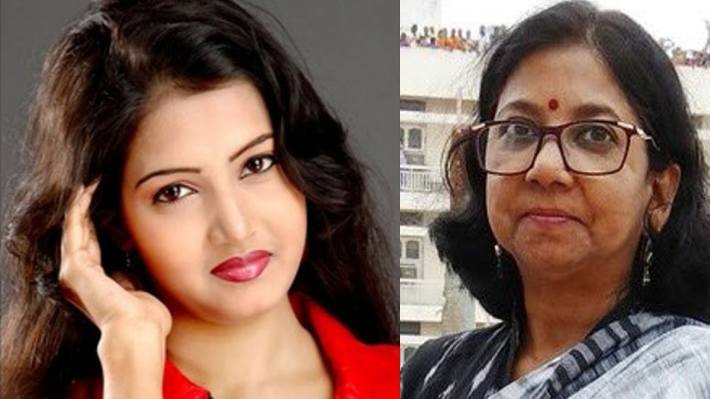 Zeena Samal