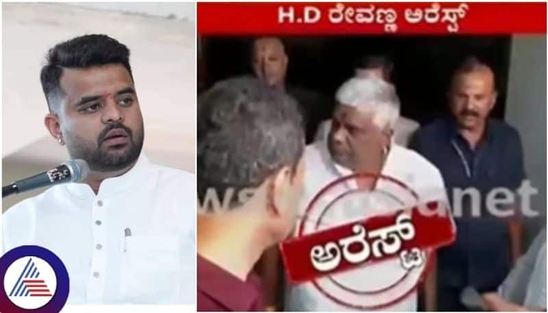 Former Prime minister HD Deve gowda son Revanna arrested in grand son Prajwal obscene video Case sat