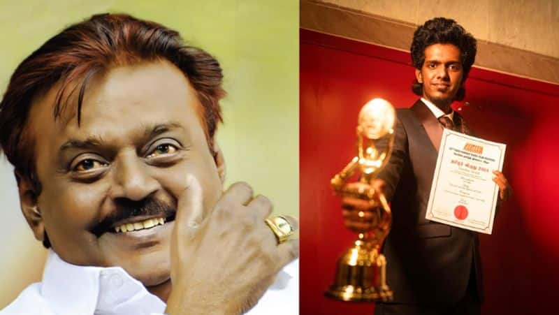 Vijay tv comedy actor KPY Bala says I am very happy to receive the award in the name of legend captain Vijayakanth sir-rag