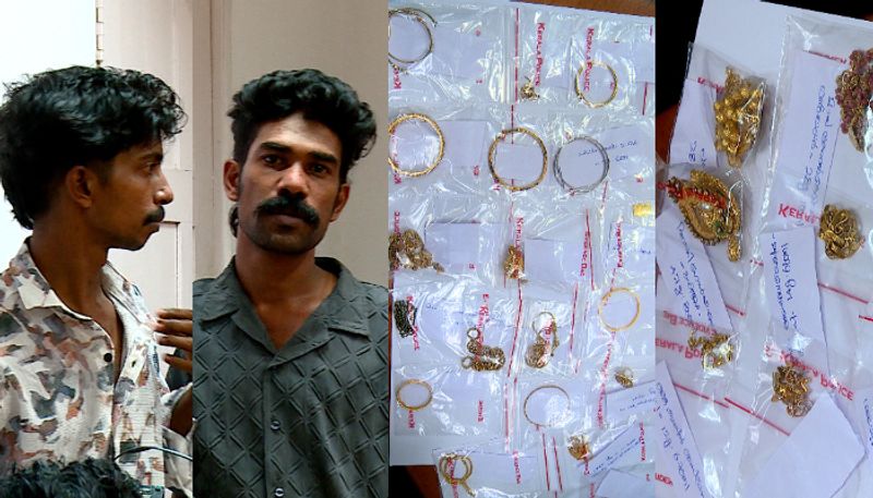 two youth arrested for 69 sovereigns of gold stolen from kodungallur