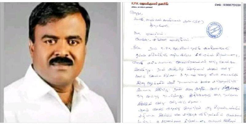 Two more letters written by Tirunelveli Congress district president Jayakumar who died mysteriously, have been found kak