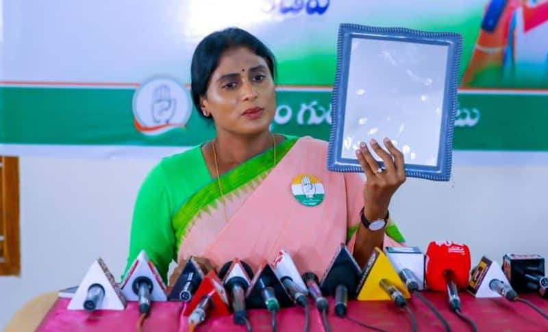 YS Sharmila Slams YSRC: Accuses Y.S. Jagan Mohan Reddy of Causing Party's Downfall GVR