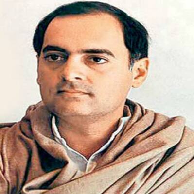 Rajiv Gandhi Death Anniversary : ఆనాడు రాజీవ్ గాంధీ వైజాగ్ లో ఉండుంటే బ్రతికేవారే..!
