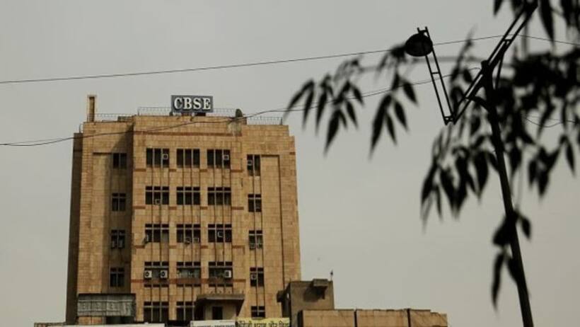  CBSE 10th 12th Result 2024 Update: बड़े काम की है सीबीएसई की ये पिन  कब होगी जारी, कैसे करेंगे जनरेट? 