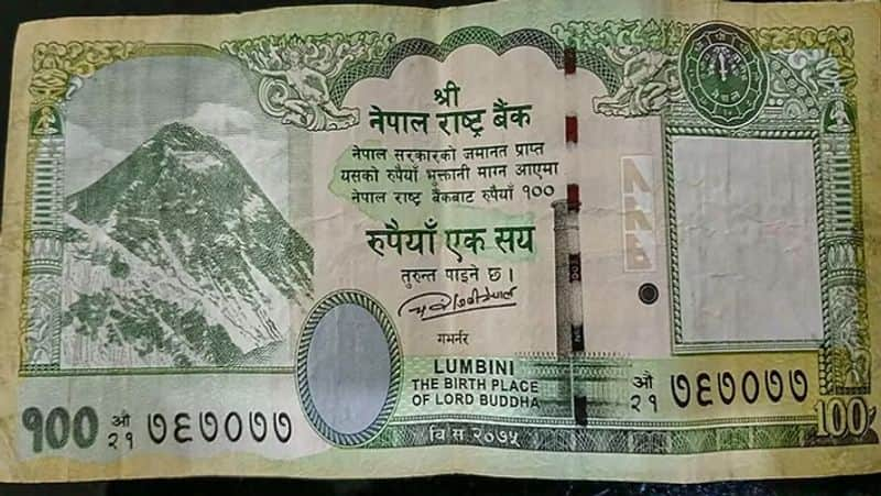 Controversy over Nepal to issue new currency note with map covering Indian territories smp