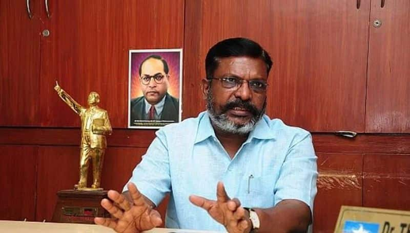 Those who surrendered in the Armstrong murder case were not the real criminals... Thirumavalavan tvk