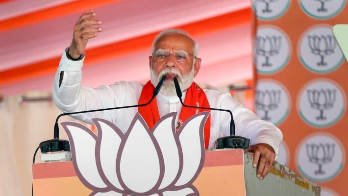 MODI PM