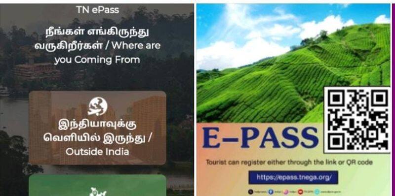 What is the procedure to apply for e pass to Ooty and Kodaikanal KAK