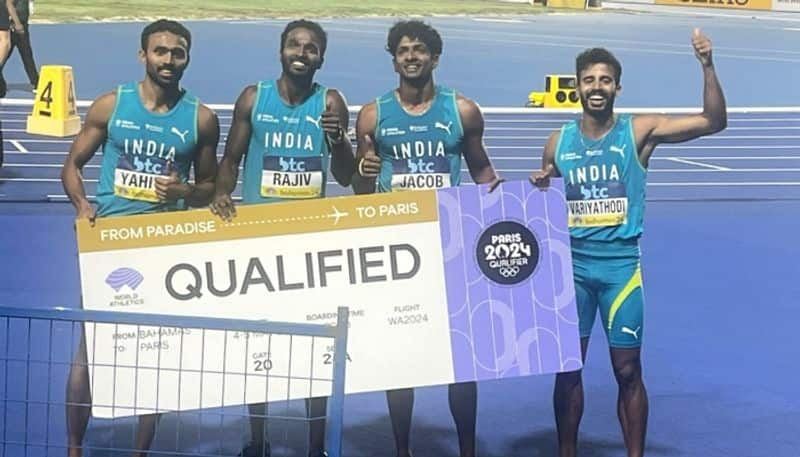 Paris Games 2024 Indian mens and Womens relay team qualifies for Olympics kvn