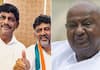 how DK brothers took revenge in Channapatna By election at Devegowda own territory