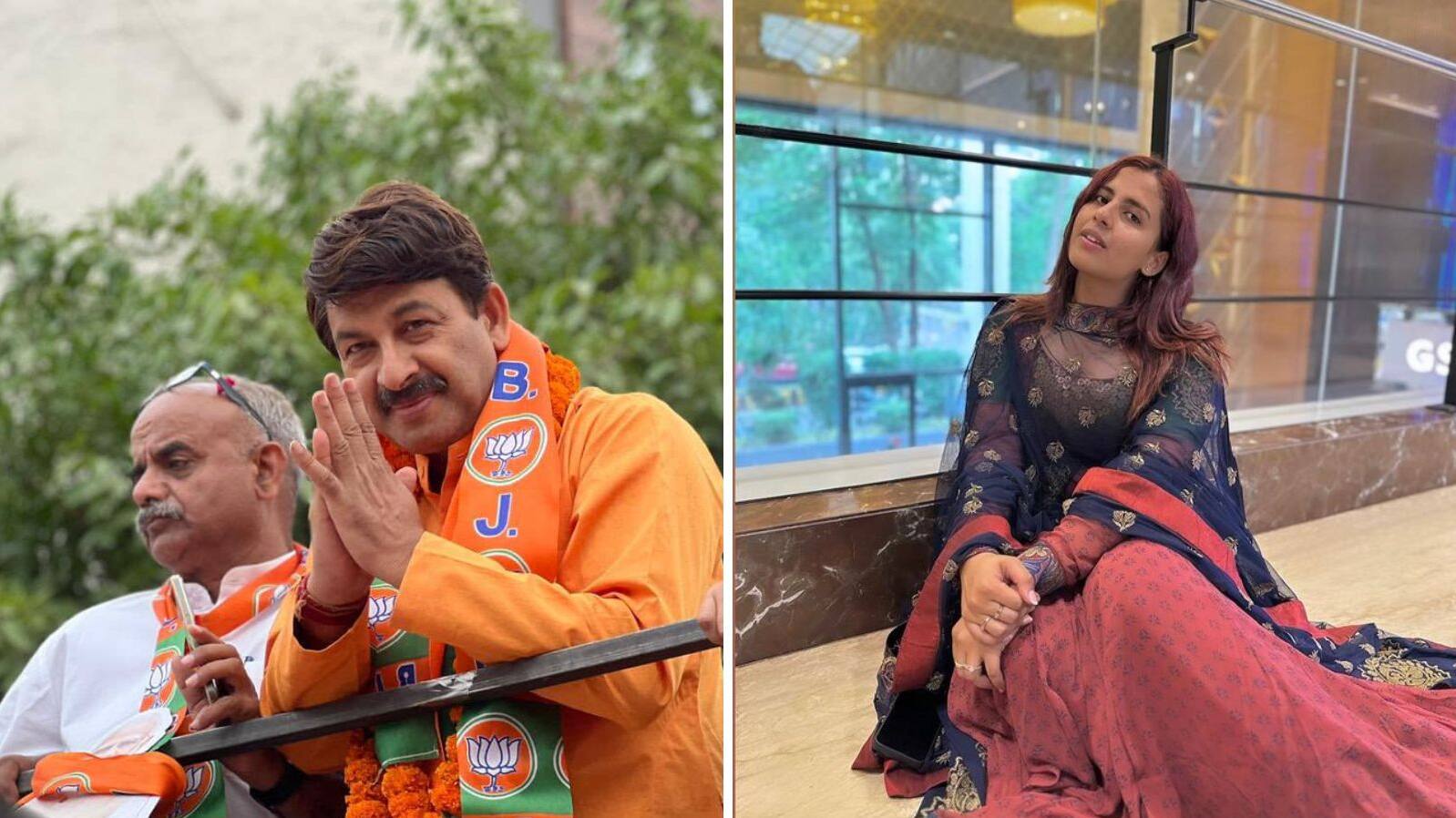 Rhiti Tiwari Joins BJP