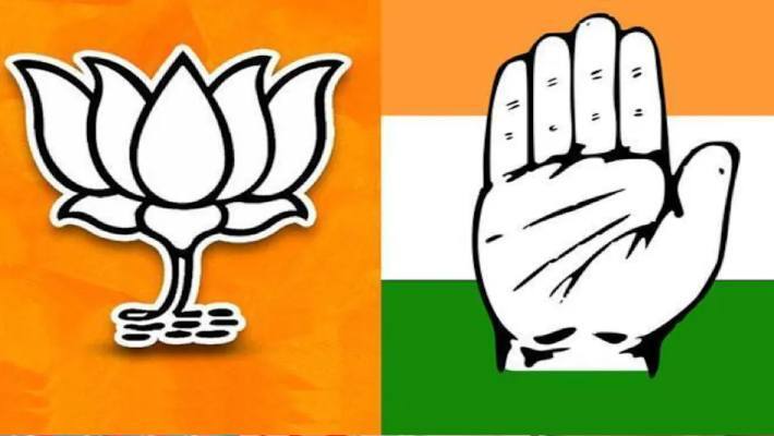 bjp congress