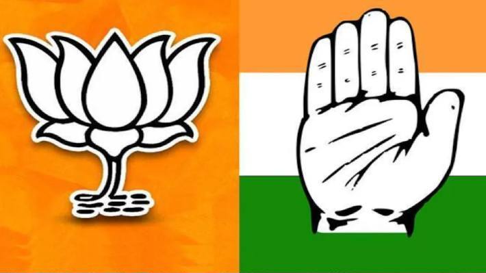 bjp congress