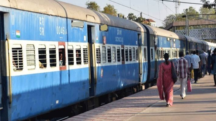 train kota patna