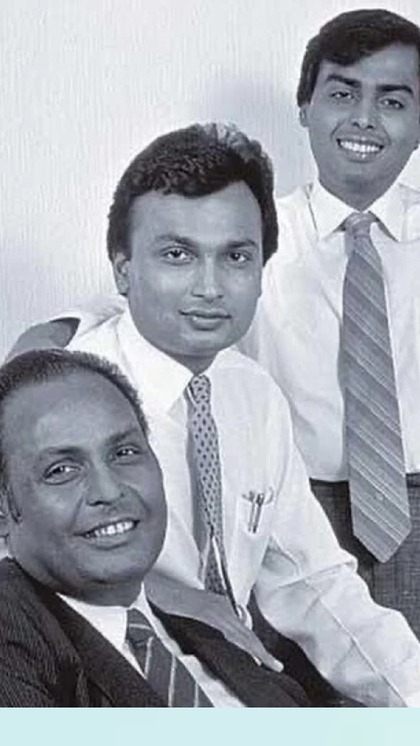 <p>अनिल अंबानी ने 1983 में रिलायंस से जुड़कर अपना करियर शुरू किया।</p>
