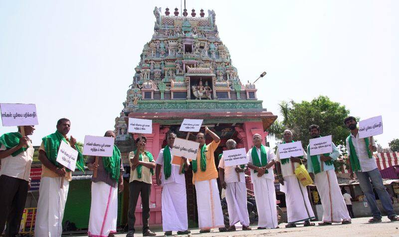 Thondamuthur Farmers