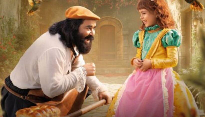 Mohanlal's directorial debut 'Barroz' gets a release date; Check