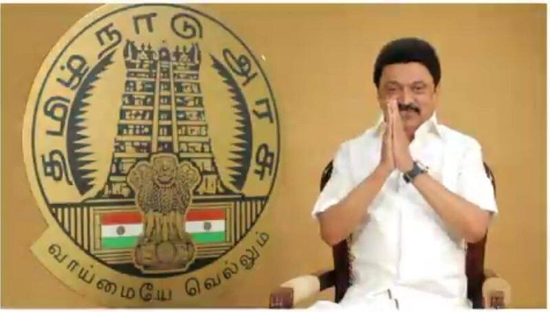 Tamil Nadu government important announcement for students who scored 100 out of 100 in Tamil sgb