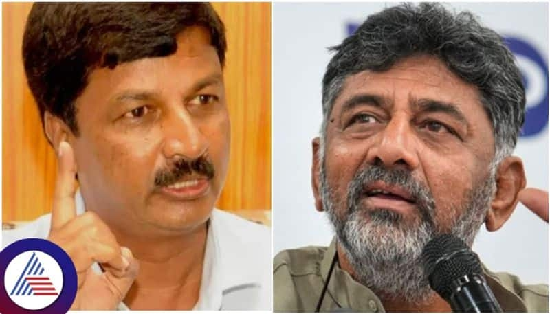 DK Shivakumar made development in ballari nbn