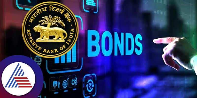 RBI announces 7 03 percent interest rate on Floating Rate Bond 2024 anu