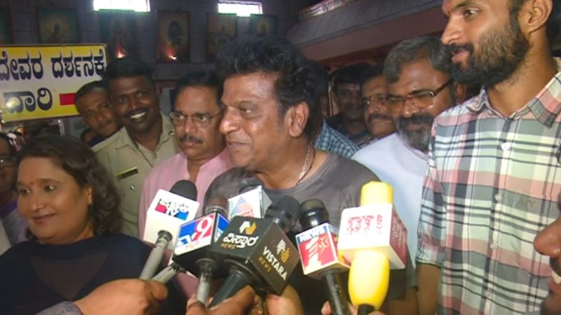 Actor Shivarajkumar Temple Run For His Wife Win at Shivamogga in Lok Sabha Election 2024 grg