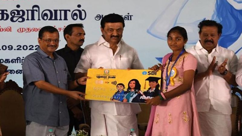 TN DMK Govt pudhumai pen scheme helped a lot in women education smp