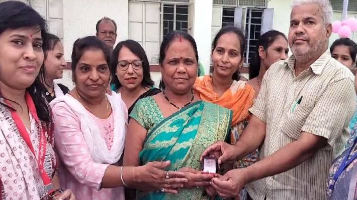 Capital Bhopal