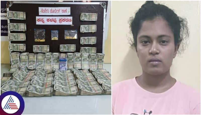 Bengaluru sister Uma Rs 50 lakh Cash and jewelery stolen her elder sister house sat