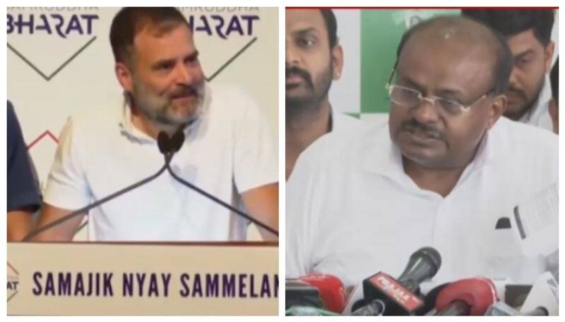 HD Kumaraswamy speak on Rahul Gandhi in Prajwal Revanna case nbn