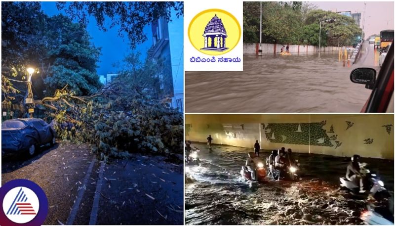 BBMP prepared to prevent Bengaluru rain disaster - BBMP prepared to ...
