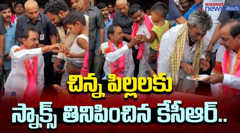 KCR Election Campaigning in Indalwai Tollplaza 